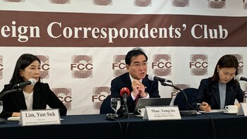 Desertores norcoreanos denuncian las repatriaciones