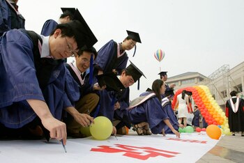 Estudiantes de grado de la