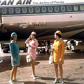 El uniforme de una tripulación