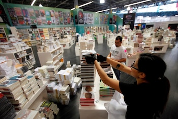 La Feria Internacional del Libro (FIL) de Guadalajara. (EFE/ Francisco Guasco/ Archivo)