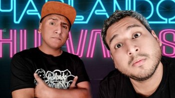 Хуэв... и все споры, в