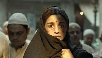 A los 16 años, Ganga