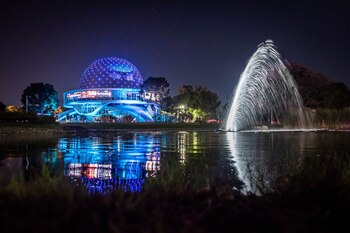 El Planetario Galileo Galilei forma