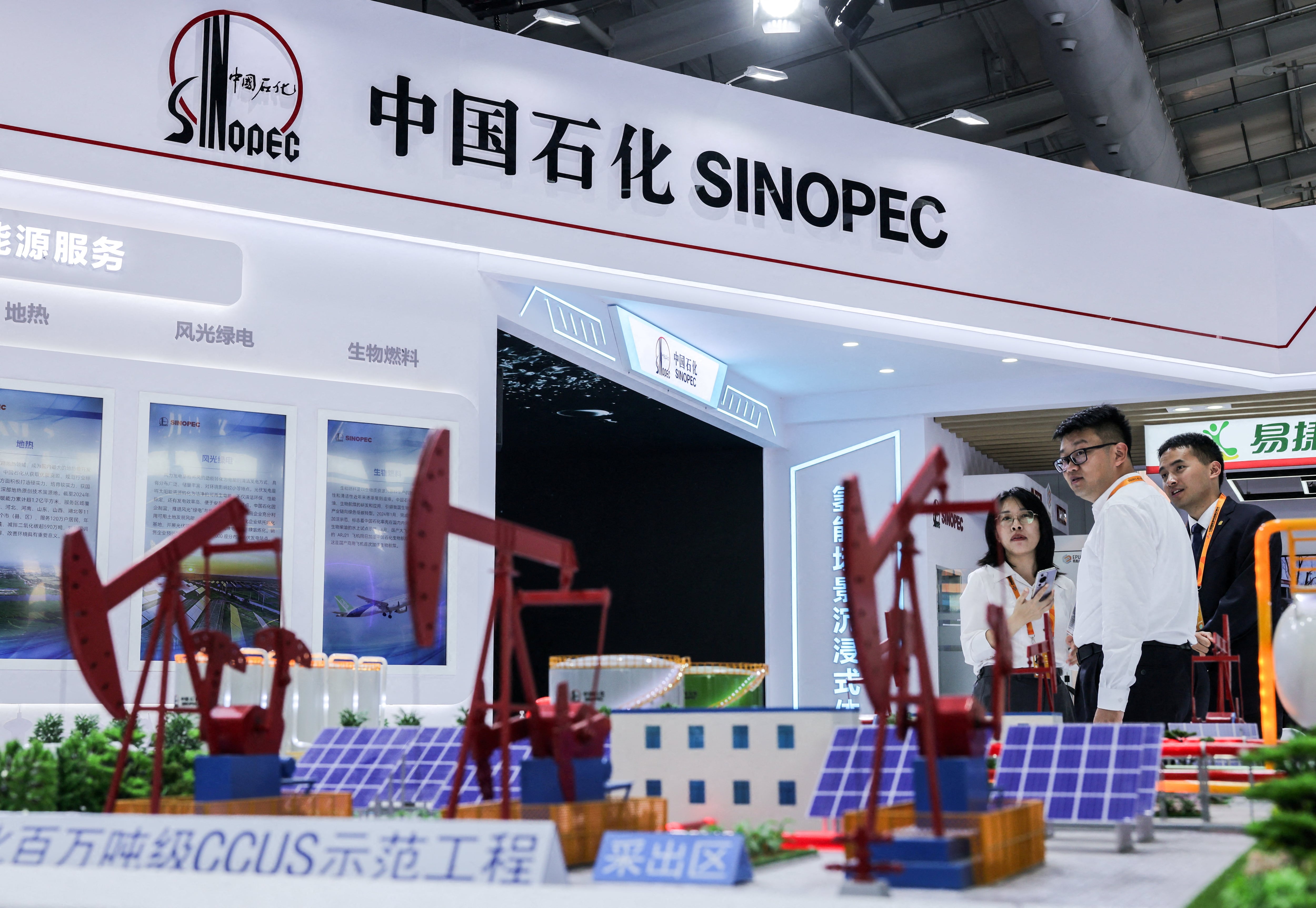La firma china Sinopec opera en Venezuela (REUTERS/Maxim Shemetov/Archivo)