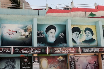 El líder supremo de Irán,