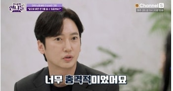 Murió el actor coreano Lee Sang-bo