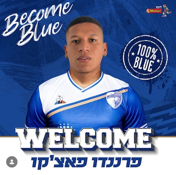 Fernando Pacheco se sumó recientemente