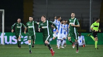 El equipo italiano Unione Sportiva Avellino 1912 (imágen de las redes sociales de Unione Sportiva Avellino 1912)