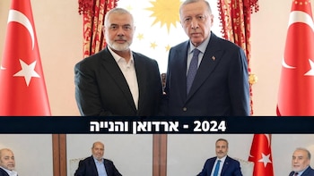 El ministro de Defensa israelí amenaza con matar el líder de Hamás