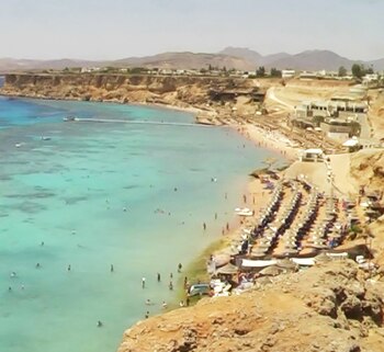 Situada en el sur de