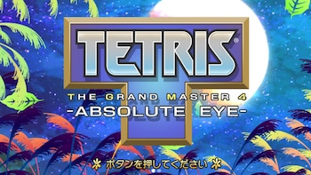 Día Mundial de Tetris: 42 años del juego que desafió tu cerebro y dónde jugarlo hoy