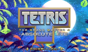 (Instagram: tetris_official)