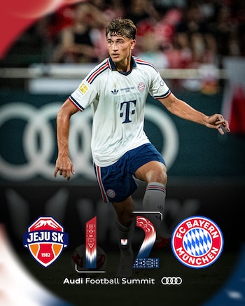 Resultado del partido del Bayern Múnich contra el Jeju SK, el primero en la gira por Asia - crédito Bayern Múnich