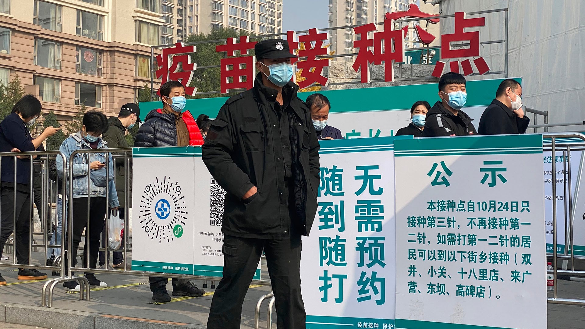 La era del COVID cero en China limitaba a la economía, pero esta vez no hay un entorno de ese tipo y los resultados no llegan (AP Photo/Ng Han Guan/Archivo)