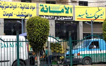 Comercios con eslóganes de Hezbollah