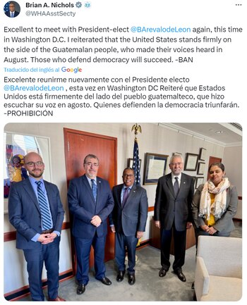 Autoridades de la Casa Blanca