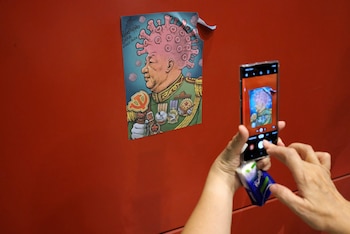 Una caricatura del presidente chino