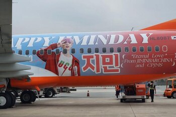 El club de fans recaudó