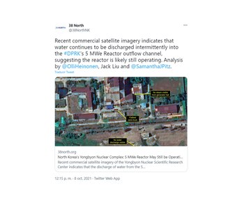 Fotografía de satélite tomada recientemente