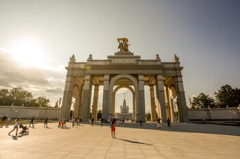 17/07/2018 Entrada a un parque
