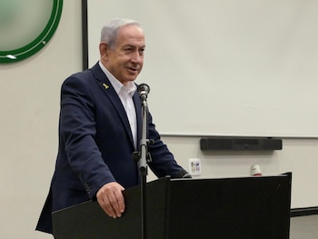 Israel que expresó su escepticismo