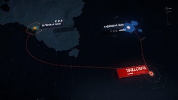 El sistema tiene un alcance