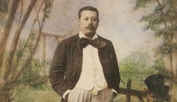 Imagen JGDIZAY4CJAM5DUXPQ3JMXU37U