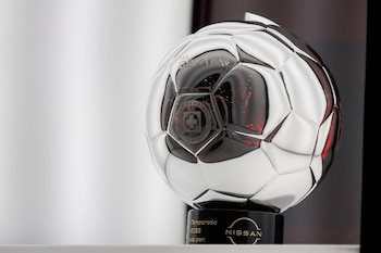 Este es el trofeo que