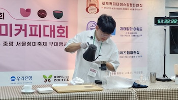 Guatemala impulsa café guatemalteco en corea del Sur en evento de baristas