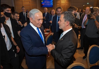 Benjamin Netanyahu, Omar Bula