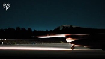 Aviones israelíes destruyeron instalaciones de