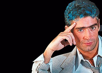 Durante el verano del año