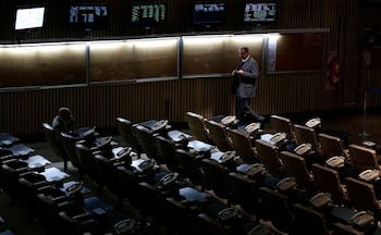 El índice S&P Merval subió