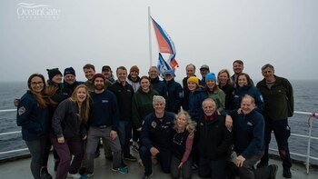 Ellos son los integrantes de