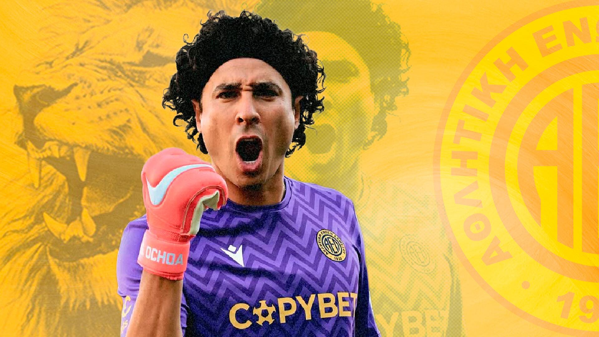 Ochoa reaparece con triunfo y reflejos en Europa, aunque no figura entre los convocados por el Tri