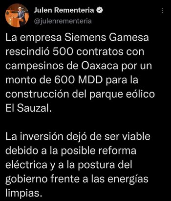 Julen Rementería