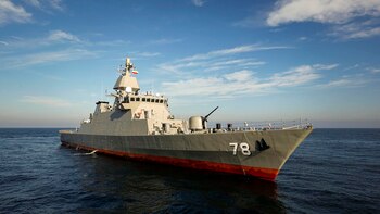 El régimen de Irán incorporó