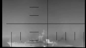 La fragata Iris Dena, de