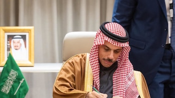 Arabia Saudita, Jordania y Bahréin condenaron el ataque iraní contra un buque emiratí en el estrecho de Ormuz
