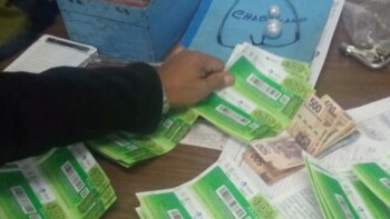 La cartera extraviada de un