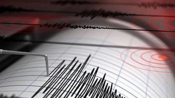 Este evento representa el tercer