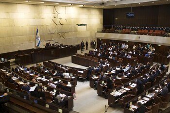 Sesión de la Knesset, el Parlamento israelí (REUTERS/Ronen Zvulun/Archivo)