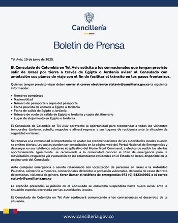 Esta fue la información emitida