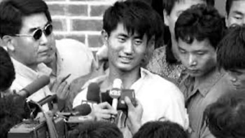 El grupo, liderado por Kim