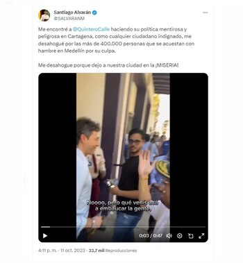 Este es el mensaje con