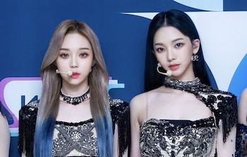 Karina y Winter, integrantes de aespa