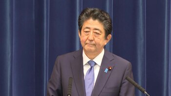 El ex primer ministro japonés