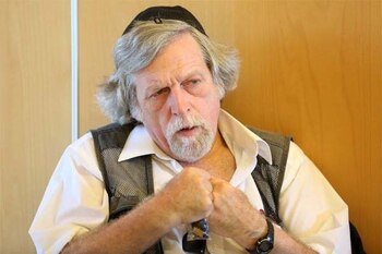 Rabino Baruj Plavnick