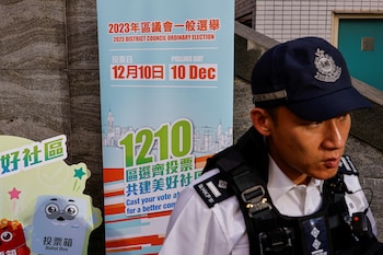 La Policía de Hong Kong