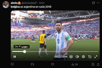 Imagen JPFPAMB2DFACHFE3WN5BAMT22M